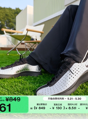 耐克女子透气运动鞋夏季低帮缓震时尚NIKE AIR SUPERFLY IB5824