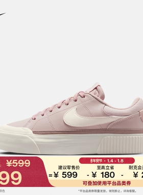耐克女子厚底增高运动鞋冬季板鞋经典NIKE COURT LEGACY DM7590