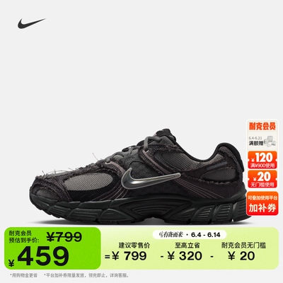 Nike耐克复古跑鞋风透气男运动鞋
