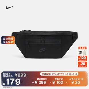 简约耐用NIKE 收纳拉链口袋个性 DN2556 腰包冬季 耐克实用时尚