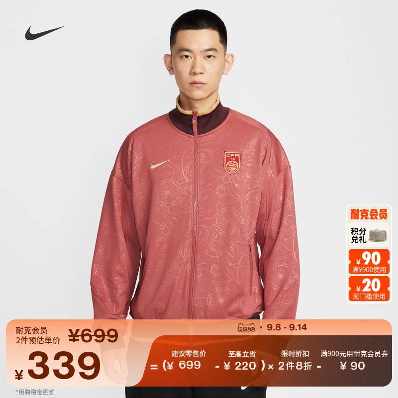 691Ͽ�����/�������޵ھƺ�/���ֲ��� S Nike�Ϳ��й���Pro��������п�