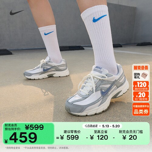 Nike耐克复古跑鞋风女子运动鞋