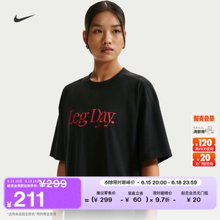 耐克女子速干短袖T恤夏季新款半袖超宽松柔软NIKE DRI-FIT IU4559