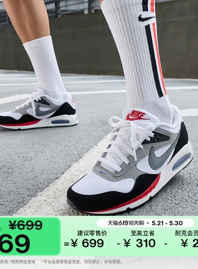 耐克男子复古气垫鞋夏季运动鞋NIKE AIR MAX CORRELATE 511416