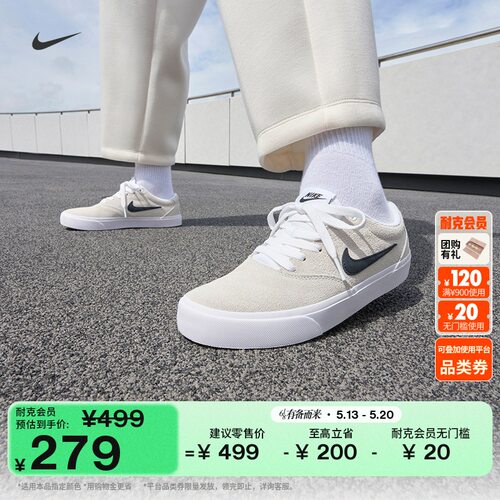 Nike耐克翻毛皮低帮复古女运动鞋