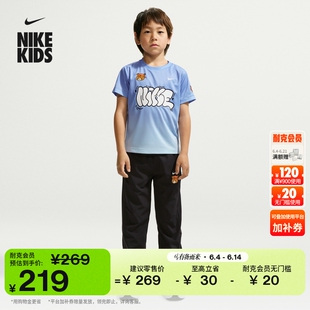 耐克幼童速干长裤男童轻便梭织舒适运动裤NIKE DRI-FIT IZ8353
