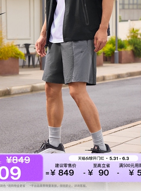 耐克男子速干撞色短裤夏季新款梭织运动裤NIKE DRI-FIT IF1336