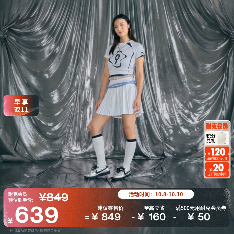 Nike耐克女运动鞋复古足球薄底鞋
