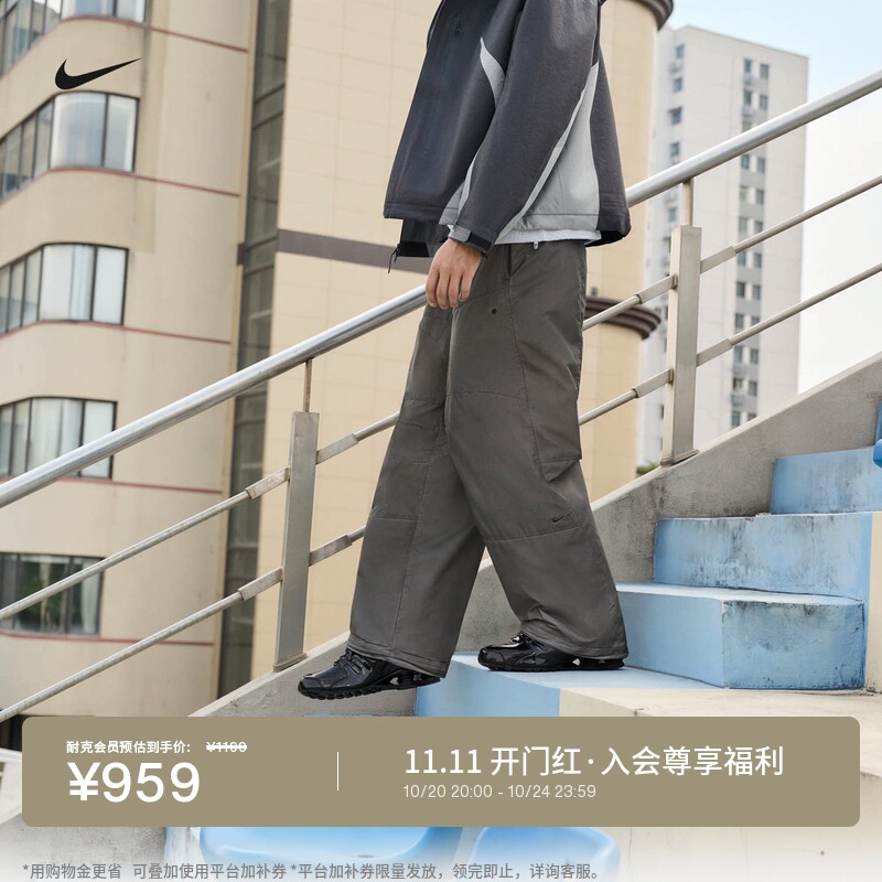 Nike耐克宽松反光运动裤男子长裤