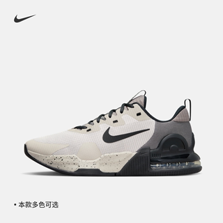 Nike耐克官方ALPHA TRAINER 5男子气垫缓震训练鞋夏季运动DM0829