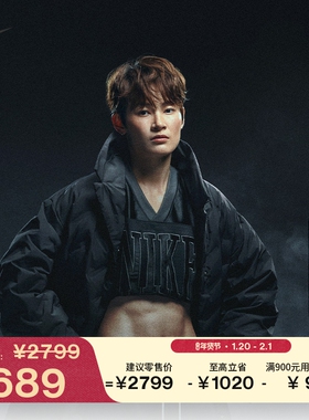 耐克暖钩羽绒服杨力维同款女保暖风衣冬季新款NIKE PUFFER IB2011