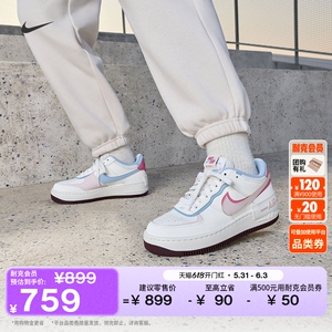 Nike耐克空军一号女子胶底运动鞋