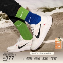 Nike耐克官方WINFLO 10男公路跑步鞋夏季透气缓震运动网眼DV4022