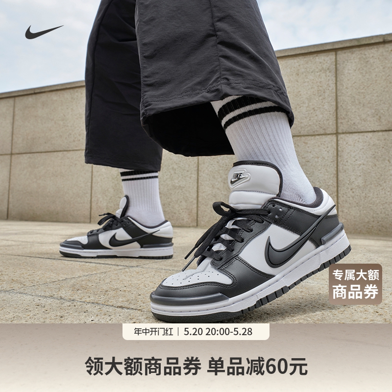 Nike耐克官方DUNK LOW女子运动鞋板鞋低帮复古胶底熊猫配色DZ2794 运动鞋new 运动休闲鞋 原图主图