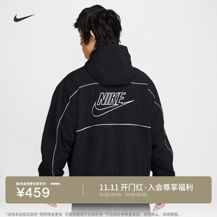 耐克男子美式连帽夹克秋冬宽松复古轻便运动外套NIKE CLUB HJ2013