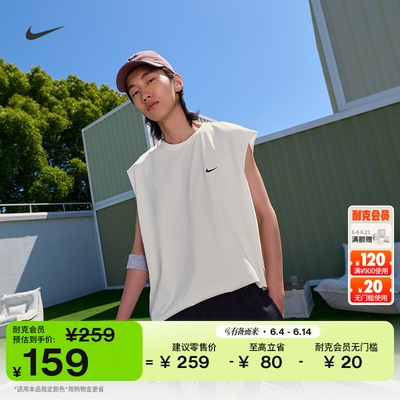 Nike耐克宽松纯棉男子无袖上衣