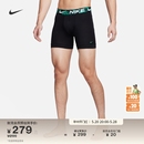 Nike耐克官方DRI FIT男子速干平角内裤 3条运动亲肤舒适DV3956
