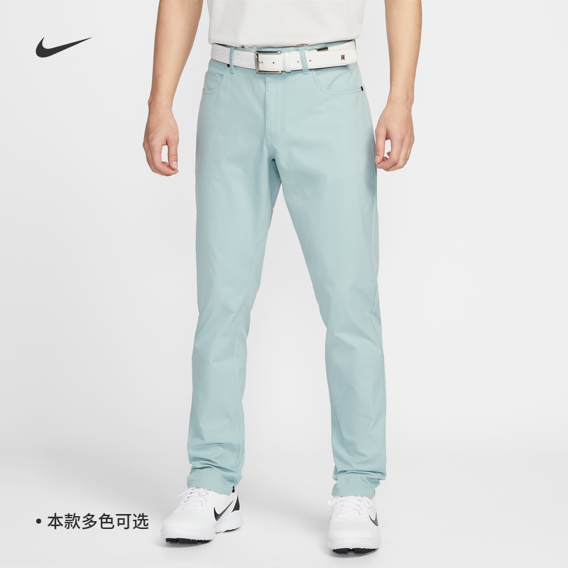 Nike耐克官方男子5口袋修身高尔夫长裤夏季运动裤梭织舒适FD5