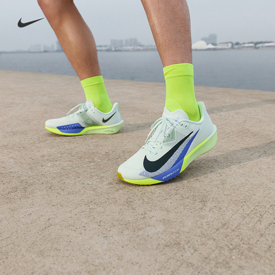 Nike耐克男子专业公路竞速跑步鞋