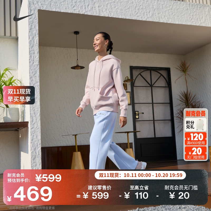 加绒针织面料 柔软舒适