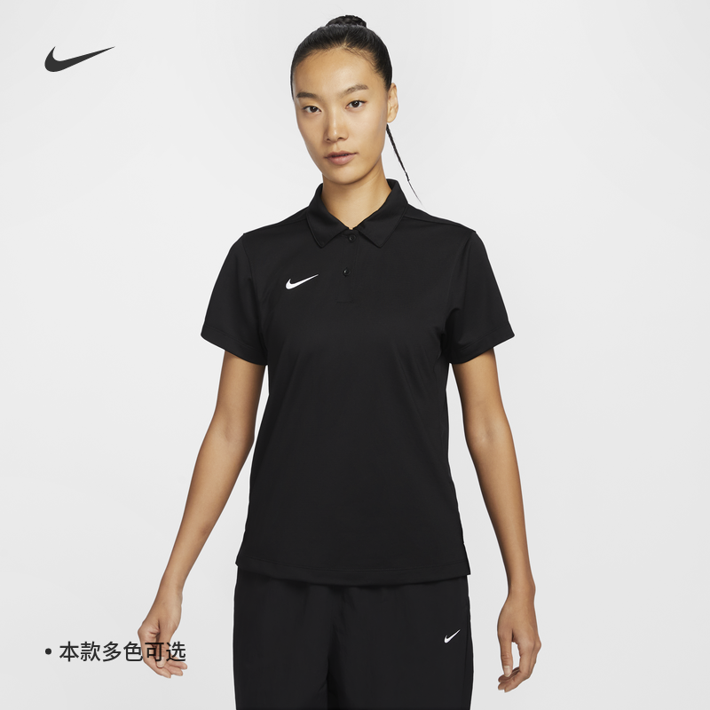 耐克女子速干POLOS针织开衩运动舒适翻领T恤NIKE DRI-FIT IB8748,运动服/休闲服装,运动POLO衫,淘宝优惠券,粉丝福利购,淘宝优惠卷