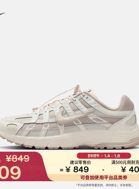耐克女子透气运动鞋冬季新款复古跑鞋风缓震NIKE P-6000 IM5237