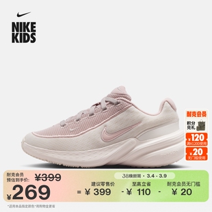 耐克大童轻便透气运动鞋春季男女童刺绣NIKE UPLIFT SC IF1749