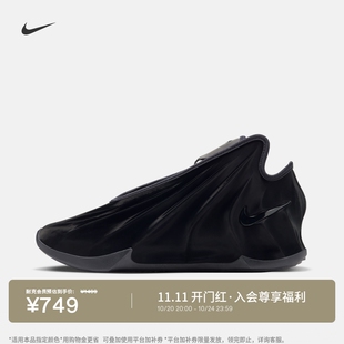 耐克男女户外实战篮球鞋秋冬抗扭情侣NIKE G.T. FUTURE FZ5591