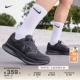 3男子公路跑步鞋 Nike耐克官方RUN 透气缓震运动DR2695 夏季 SWIFT