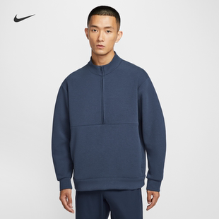 耐克24.7系列男子速干針織衛衣冬季 HQ6954 運動柔軟舒適上衣NIKE