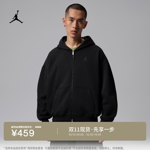 耐克乔丹男子超宽松加绒卫衣冬新款柔软连帽衫外套JORDAN IM8932