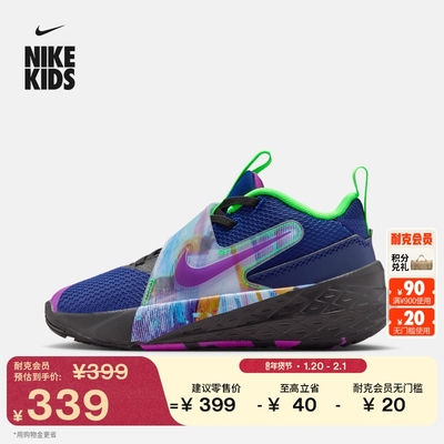Nike耐克魔术贴易穿脱幼童运动鞋