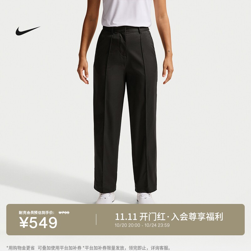 Nike耐克速干梭织女子高尔夫长裤