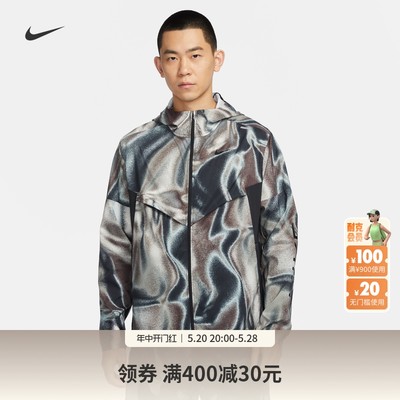 Nike耐克男子拒水跑步夹克防晒衣