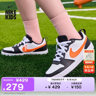 耐克酷菠萝大童运动鞋夏季男女童舒适低帮板鞋NIKE COURT BQ5448