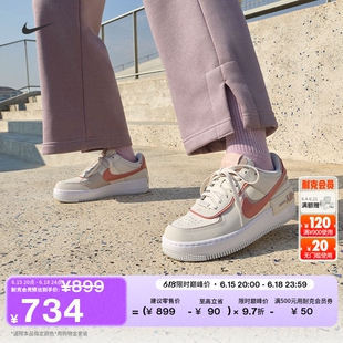 耐克空军一号女子平底运动鞋秋季NIKE AIR FORCE 1 SHADOW DZ1847