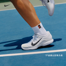 透气轻便缓震FV5554 Nike耐克郑钦文同款 VAPOR 12女子网球鞋 秋季