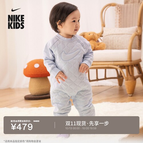 Nike耐克宝宝勾易穿脱婴童运动鞋