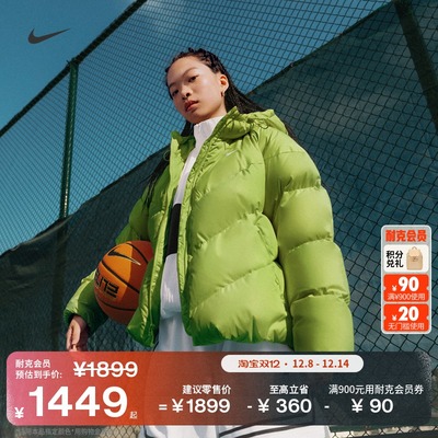 Nike耐克防风女子连帽羽绒服夹克