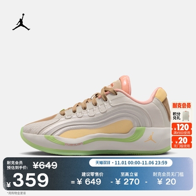 Jordan官方东契奇大童实战篮球鞋