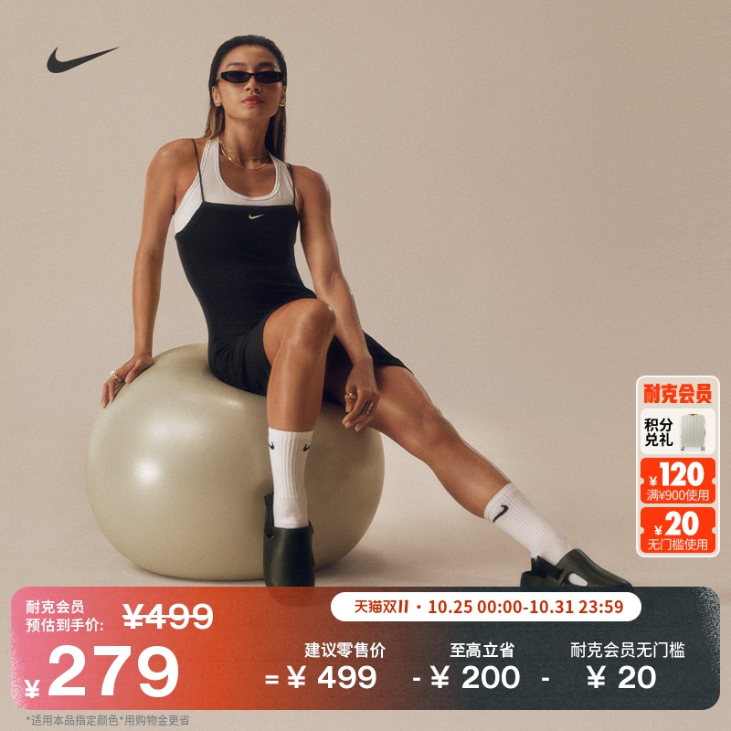 Nike耐克轻便支撑抓地舒适女凉鞋
