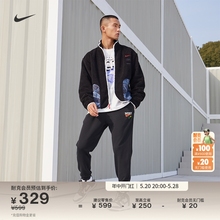 Nike耐克官方男子宽松法式毛圈长裤卫裤柔软舒适简约HF1114