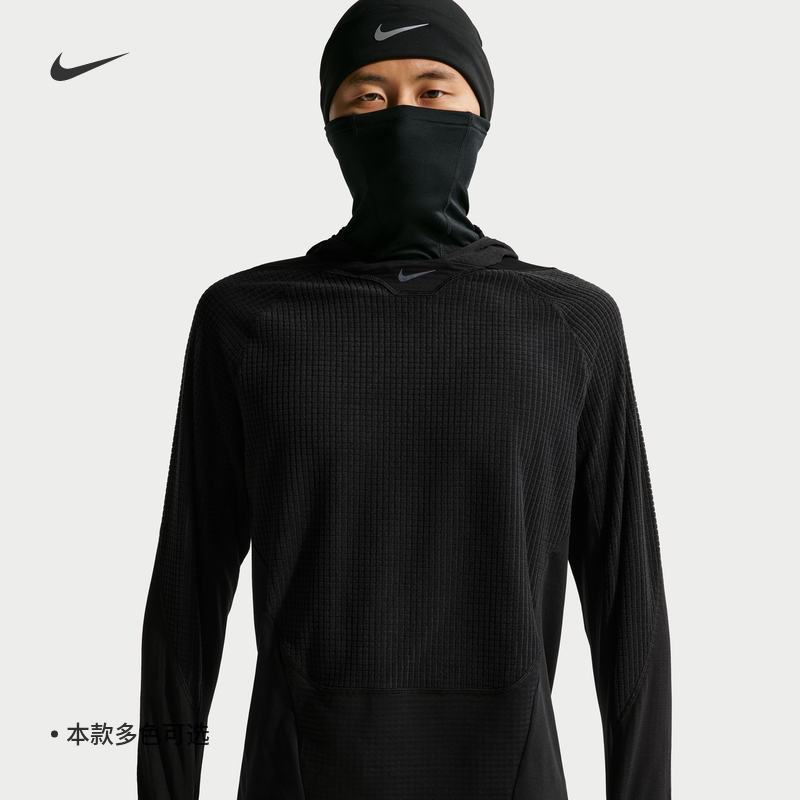 Nike耐克保暖男子跑步中间层上衣