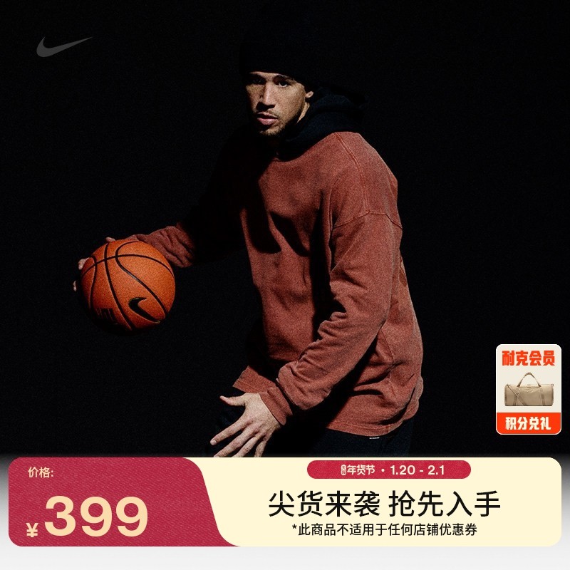 耐克德文布克男子超宽松长袖篮球T恤春季新款纯棉运动NIKE IH5086,运动服/休闲服装,运动T恤,淘宝优惠券,粉丝福利购,淘宝优惠卷