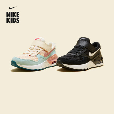 Nike耐克男童幼童运动童鞋