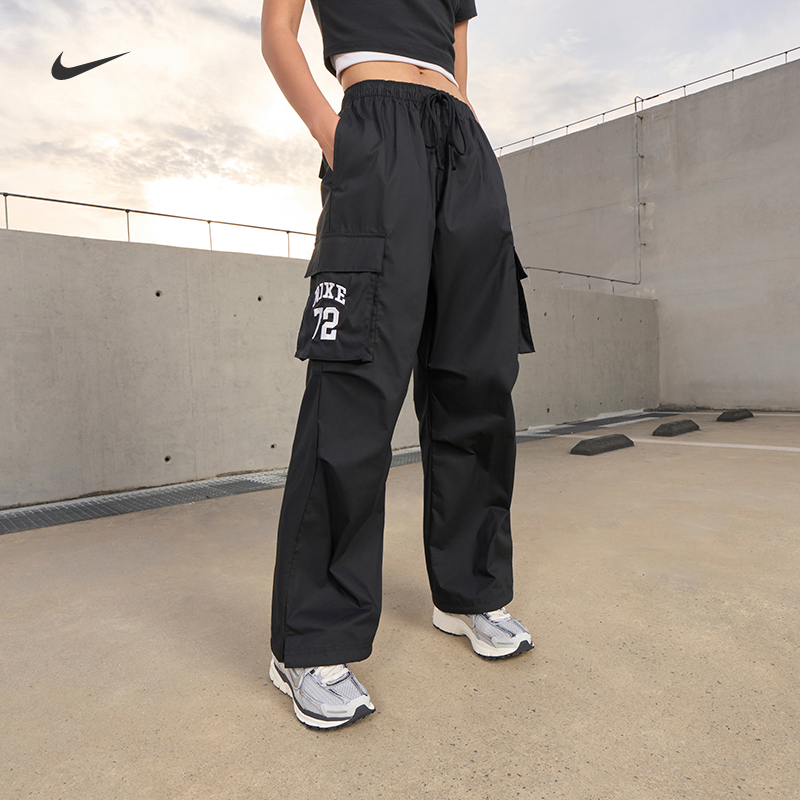 Nike耐克梭织超宽松中腰女子长裤