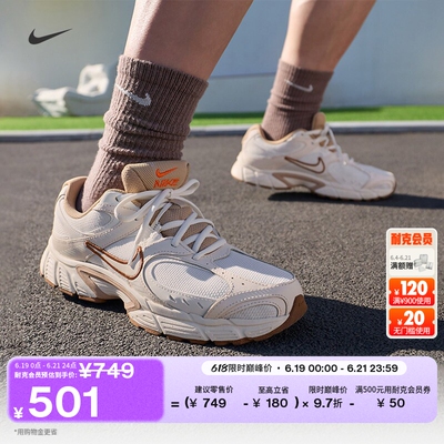 Nike耐克复古跑鞋风男子运动鞋