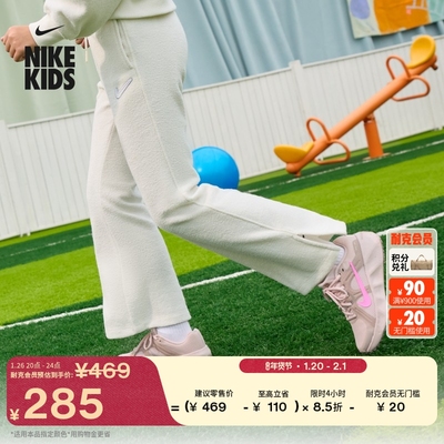 Nike耐克MetroTEK大童运动鞋