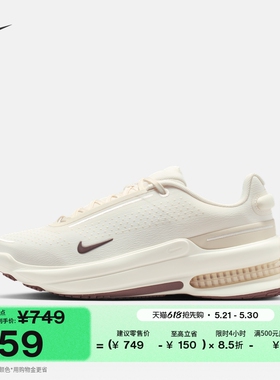 耐克女子透气轻便气垫鞋运动鞋NIKE AIR ZOOM UPTURN SC IB2764