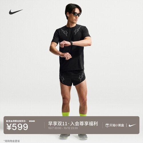导湿速干 保持干爽